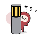 745605101