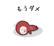 745605104