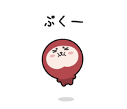 745605106