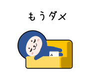 745605303