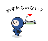 745605304