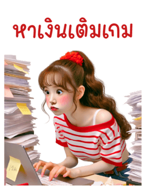 745606607