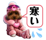 745606826