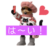 745606835