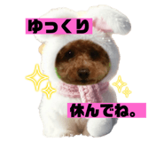 745606838