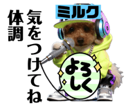 745606839