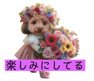 745606844