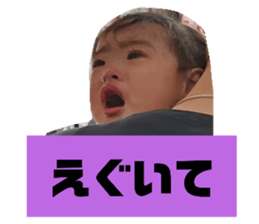 745608136