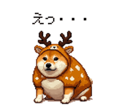 745609512