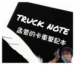 745610985
