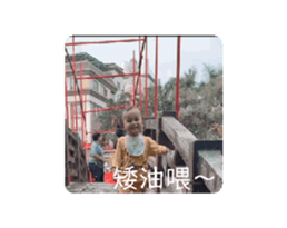 745611286