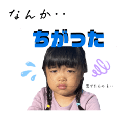 745617903