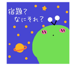 745624621
