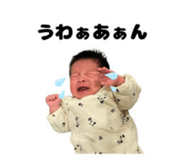 745625357