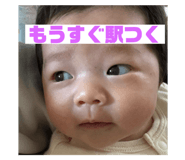 745627094