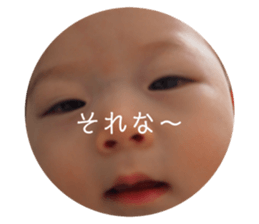 745627407
