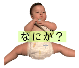 745627415