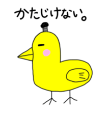 745627641