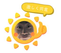 745629500