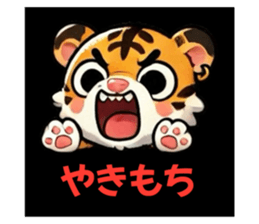 745629699
