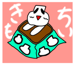745629992