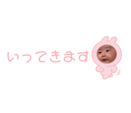 745632575