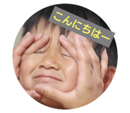 745633456