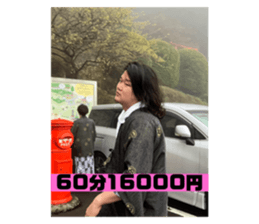 745634071