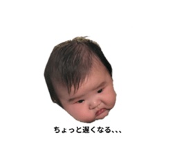 745634212