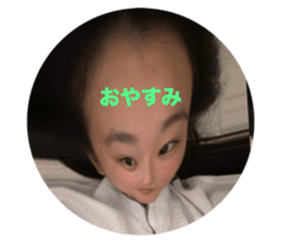 745634306