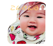 745634376