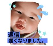 745634379