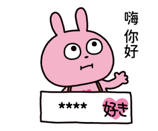 745636238