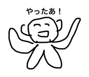 745636657