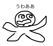 745636661