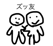 745636663