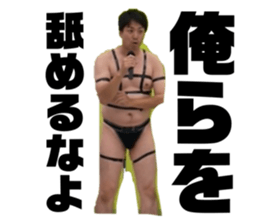 745636770