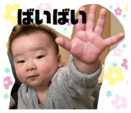 745637144