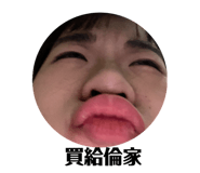 745637633