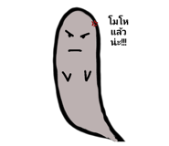 745638395