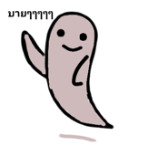 745638399
