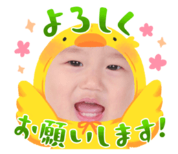 745640760