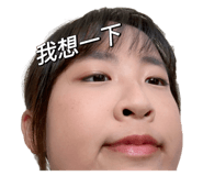 745640963