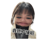 745640965