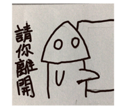745641020
