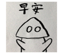 745641024