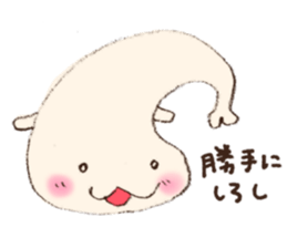 7456411