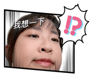 745641246