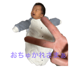 745642215