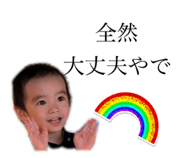 745643123